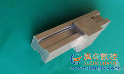 汉奇中走丝加工导轨工件，精度达0.005mm