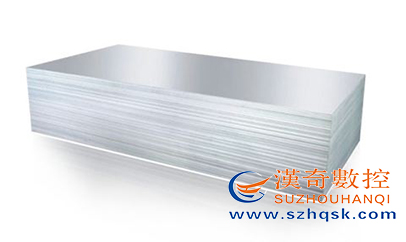 汉奇中走丝HQ-400GS加工铝合金6061